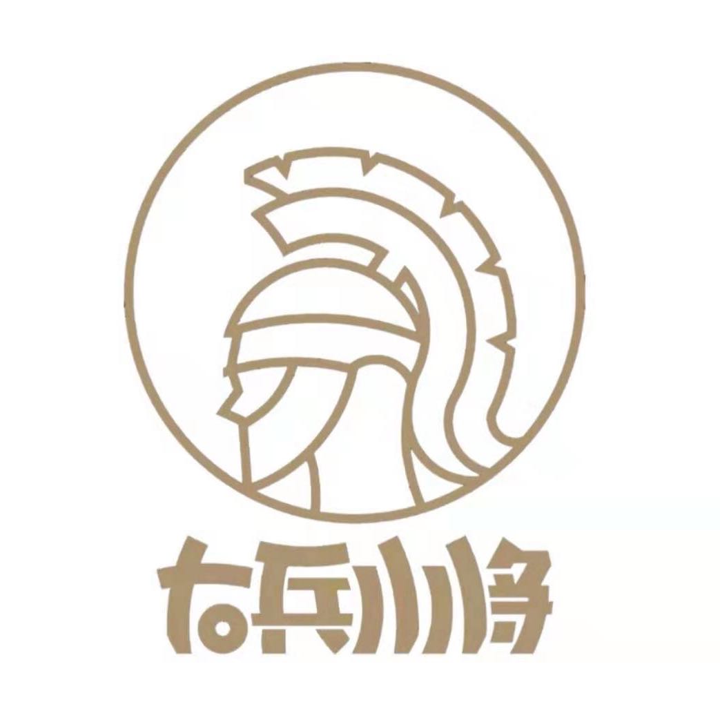 大兵小將傳媒