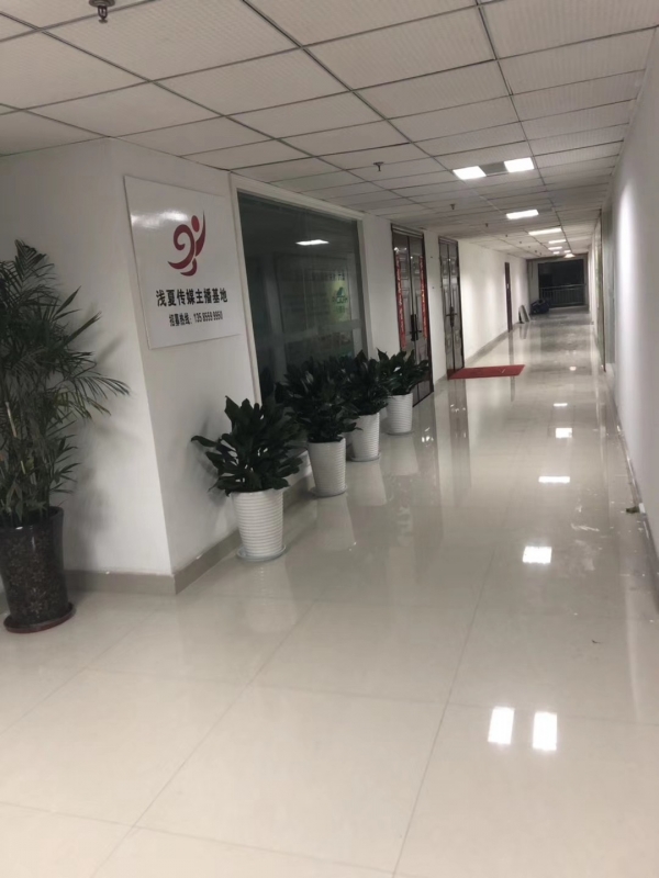 公司風景照2.jpg